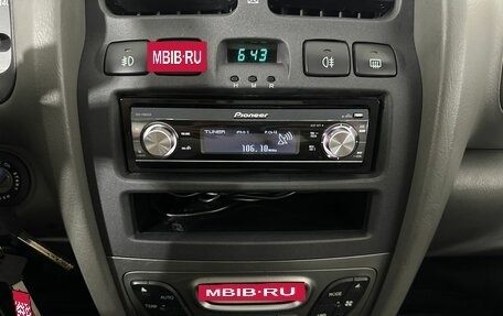 Hyundai Santa Fe III рестайлинг, 2005 год, 630 000 рублей, 12 фотография