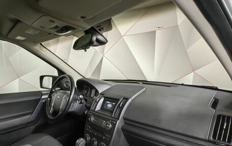 Land Rover Freelander II рестайлинг 2, 2013 год, 1 229 000 рублей, 13 фотография
