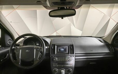 Land Rover Freelander II рестайлинг 2, 2013 год, 1 229 000 рублей, 14 фотография