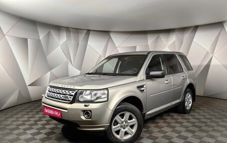 Land Rover Freelander II рестайлинг 2, 2013 год, 1 229 000 рублей, 1 фотография