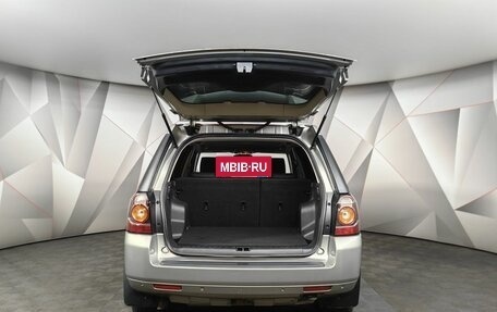 Land Rover Freelander II рестайлинг 2, 2013 год, 1 229 000 рублей, 12 фотография