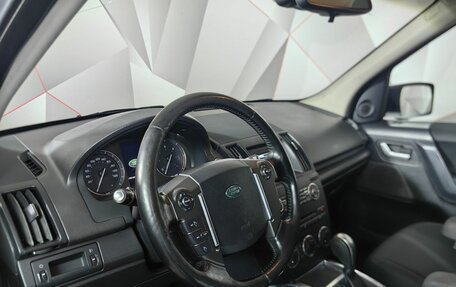 Land Rover Freelander II рестайлинг 2, 2013 год, 1 229 000 рублей, 19 фотография