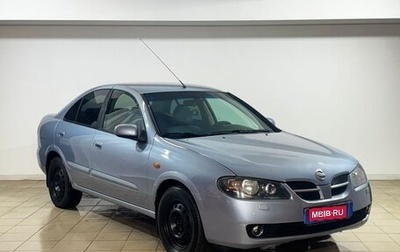 Nissan Almera, 2004 год, 299 000 рублей, 1 фотография