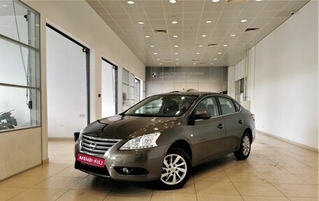 Nissan Sentra, 2015 год, 915 150 рублей, 1 фотография