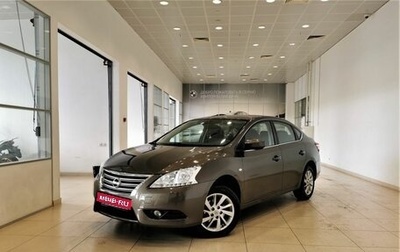 Nissan Sentra, 2015 год, 915 150 рублей, 1 фотография