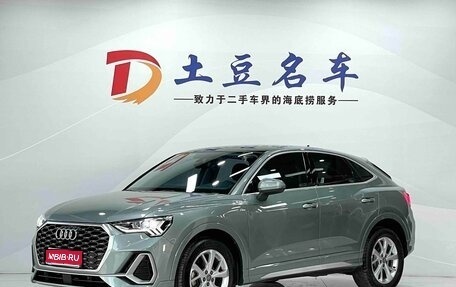 Audi Q3 Sportback, 2022 год, 2 210 000 рублей, 1 фотография
