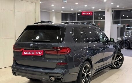 BMW X7, 2025 год, 14 500 000 рублей, 2 фотография