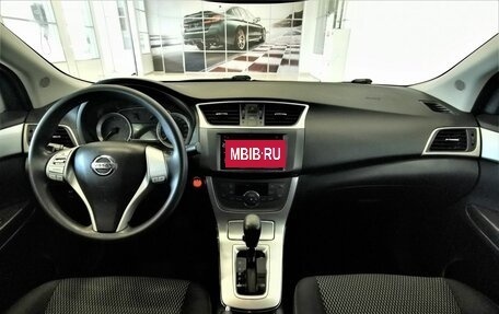 Nissan Sentra, 2015 год, 915 150 рублей, 9 фотография