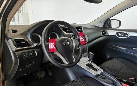 Nissan Sentra, 2015 год, 915 150 рублей, 11 фотография