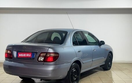 Nissan Almera, 2004 год, 299 000 рублей, 4 фотография
