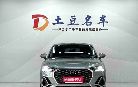 Audi Q3 Sportback, 2022 год, 2 210 000 рублей, 2 фотография