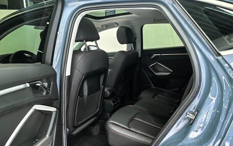 Audi Q3 Sportback, 2022 год, 2 260 000 рублей, 9 фотография