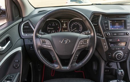 Hyundai Santa Fe III рестайлинг, 2018 год, 2 699 000 рублей, 12 фотография