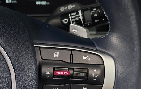 KIA Sportage IV рестайлинг, 2022 год, 3 030 000 рублей, 14 фотография