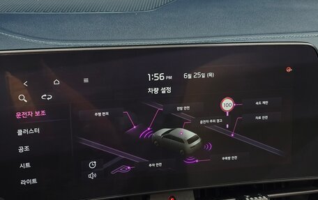 KIA Sportage IV рестайлинг, 2022 год, 3 030 000 рублей, 16 фотография