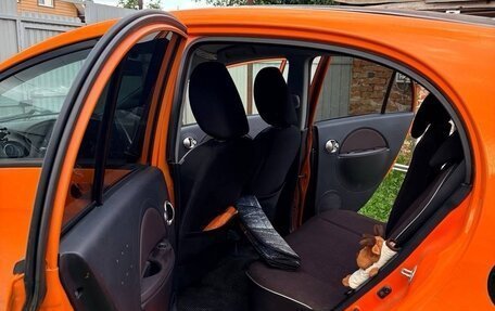 Mitsubishi i-MiEV, 2011 год, 699 999 рублей, 4 фотография
