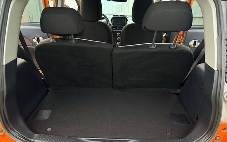 Mitsubishi i-MiEV, 2011 год, 699 999 рублей, 7 фотография