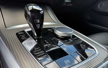 BMW X5, 2020 год, 5 790 000 рублей, 16 фотография