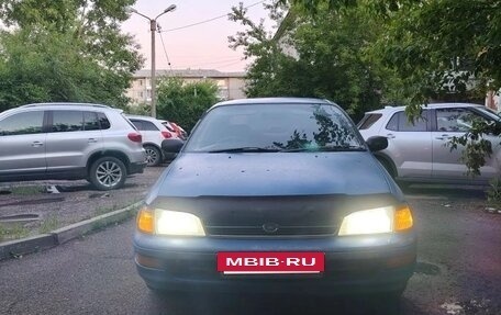 Toyota Corona IX (T190), 1994 год, 250 000 рублей, 5 фотография