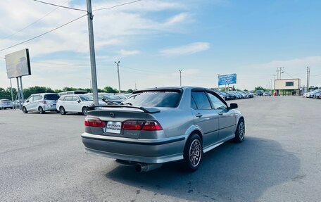 Honda Torneo, 1998 год, 729 000 рублей, 6 фотография