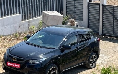 Honda Vezel, 2018 год, 1 900 000 рублей, 1 фотография