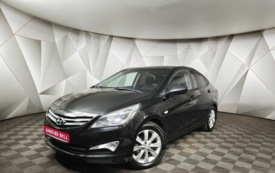 Hyundai Solaris II рестайлинг, 2016 год, 969 000 рублей, 1 фотография