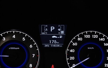 Hyundai Solaris II рестайлинг, 2016 год, 969 000 рублей, 19 фотография