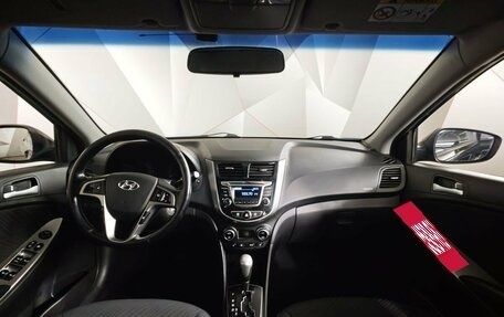 Hyundai Solaris II рестайлинг, 2016 год, 969 000 рублей, 17 фотография