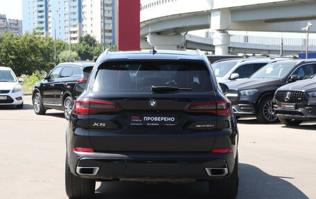 BMW X5, 2020 год, 5 050 000 рублей, 7 фотография