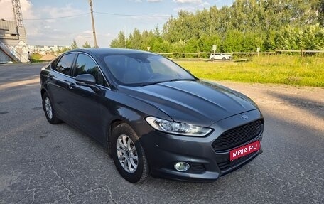 Ford Mondeo V, 2017 год, 1 200 000 рублей, 1 фотография