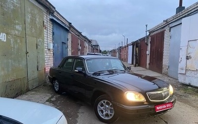 ГАЗ 31105 «Волга», 2007 год, 229 000 рублей, 1 фотография