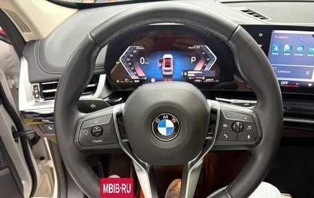 BMW X1, 2023 год, 2 650 000 рублей, 18 фотография