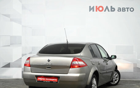 Renault Megane II, 2008 год, 410 000 рублей, 7 фотография