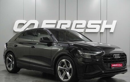 Audi Q8 I, 2020 год, 6 955 000 рублей, 1 фотография