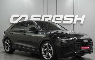 Audi Q8 I, 2020 год, 6 955 000 рублей, 1 фотография