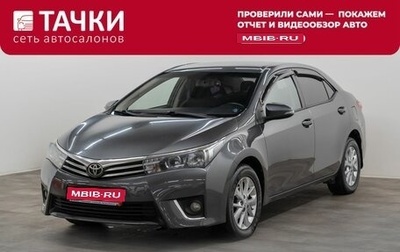 Toyota Corolla, 2013 год, 1 300 000 рублей, 1 фотография