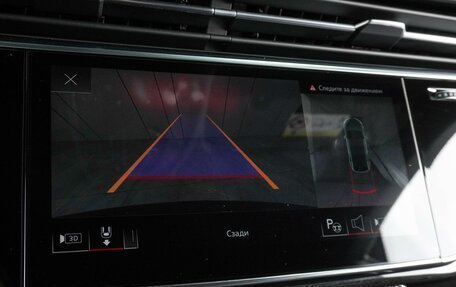 Audi Q8 I, 2020 год, 6 955 000 рублей, 12 фотография