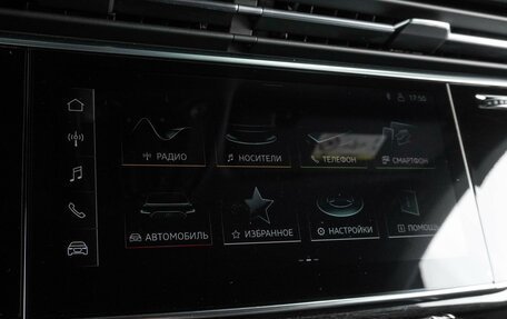 Audi Q8 I, 2020 год, 6 955 000 рублей, 13 фотография