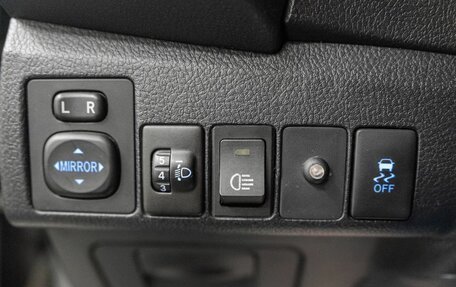 Toyota Corolla, 2013 год, 1 300 000 рублей, 13 фотография