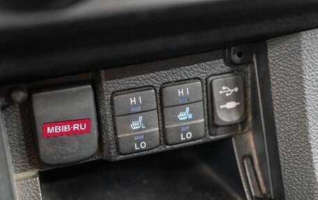 Toyota Corolla, 2013 год, 1 300 000 рублей, 16 фотография