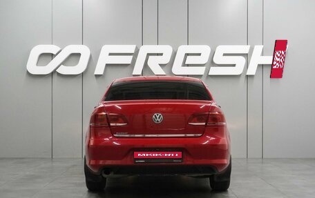 Volkswagen Passat B7, 2012 год, 1 069 000 рублей, 4 фотография