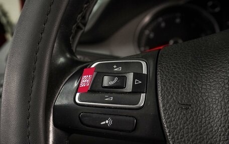Volkswagen Passat B7, 2012 год, 1 069 000 рублей, 16 фотография