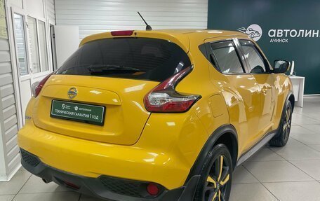 Nissan Juke II, 2014 год, 1 140 000 рублей, 13 фотография