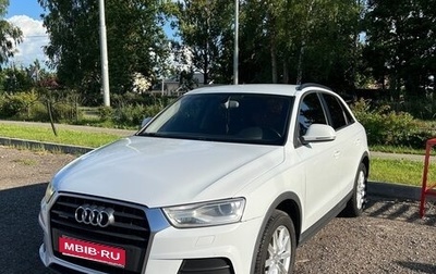 Audi Q3, 2015 год, 1 450 000 рублей, 1 фотография
