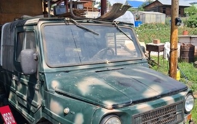 ЛуАЗ 969, 1981 год, 150 000 рублей, 1 фотография
