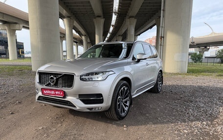 Volvo XC90 II рестайлинг, 2018 год, 4 590 000 рублей, 1 фотография