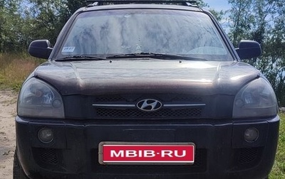 Hyundai Tucson III, 2008 год, 750 000 рублей, 1 фотография