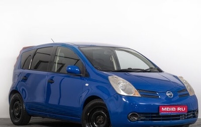 Nissan Note II рестайлинг, 2005 год, 649 000 рублей, 1 фотография