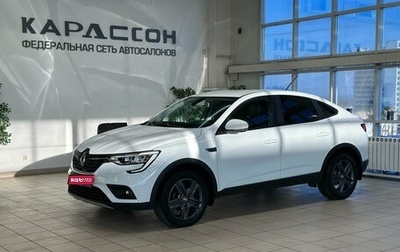 Renault Arkana I, 2021 год, 1 590 000 рублей, 1 фотография