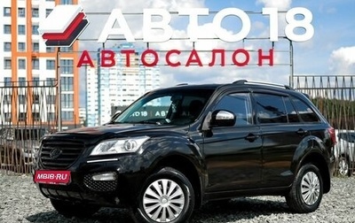 Lifan X60 I рестайлинг, 2014 год, 599 000 рублей, 1 фотография